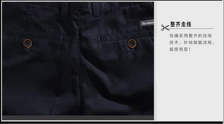 Tenue de travail en coton - Ref 1911945 Image 55