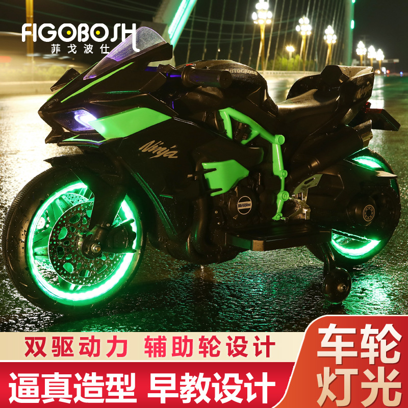 Children's cool toy car children's electric motorcycle racing boys and girls can sit and recharge auxiliary wheel battery car
