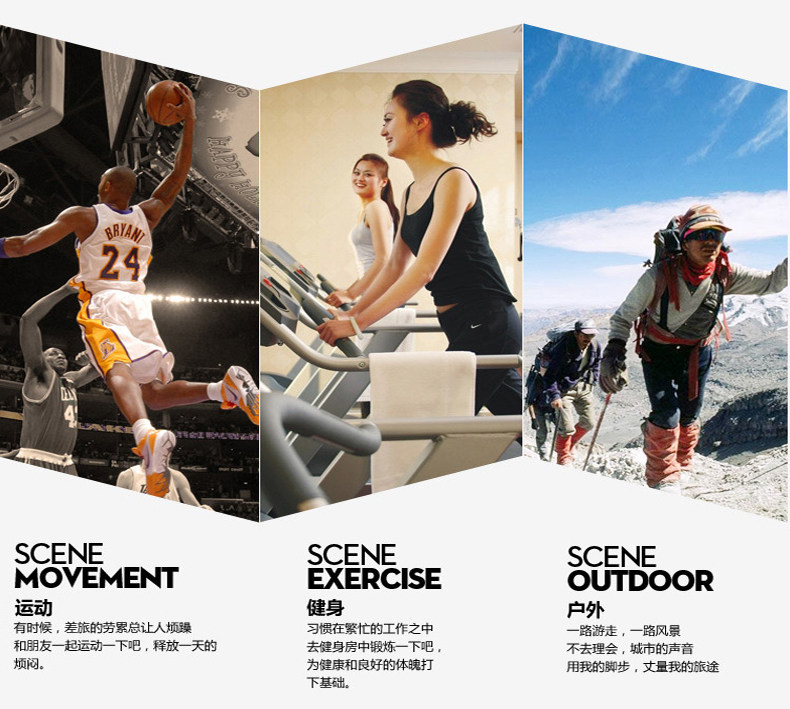 Protection sport - Ref 593608 Image 18