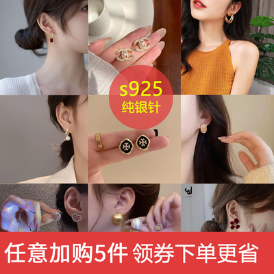 耳环女2026新款925纯银珍珠耳钉耳坠小众设计感高级法式独特耳饰