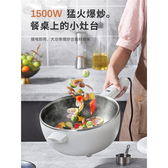wok ໄຟຟ້າຍີ່ປຸ່ນສໍາລັບການປຸງແຕ່ງອາຫານ, ຫມໍ້ບໍ່ຕິດ, ຄົວເຮືອນ multifunctional 5L ຫມໍ້ຫຸງຕົ້ມໄຟຟ້າ smart, ຫນື້ງ, frying ແລະ frying ຫມໍ້ຮ້ອນໄຟຟ້າ.
