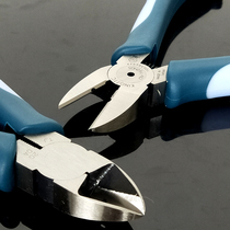 Original Japanese TTC Kakuda imported Bevel mouth pliers 6 inch steel wire broken wire pliers CN-160GHS