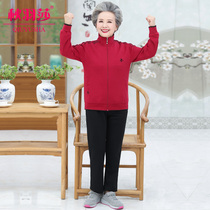 Middle-aged and elderly womens spring mother sportswear long sleeve wife spring and autumn old clothes grandmother coat 60 years old