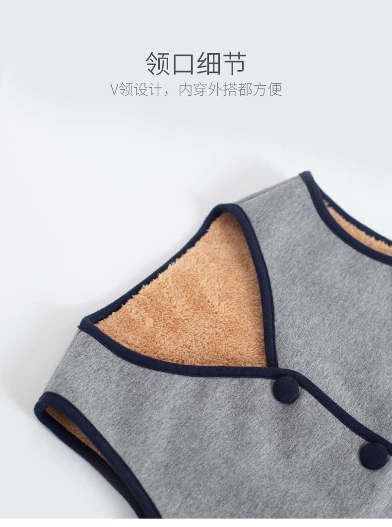 Bé trai vest vest cashmere cộng với nhung dày trẻ em lót trẻ em mùa thu và mùa đông Cô gái ấm áp vest bên trong áo khoác gile cho bé gái