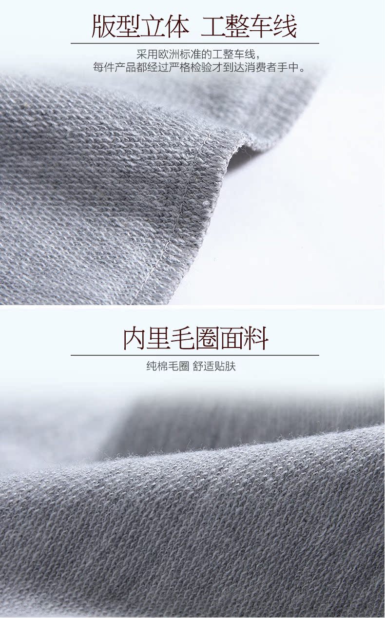 Pantalon garcon Eka figure. - Ref 2054945 Image 10