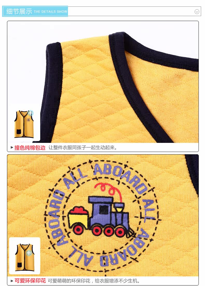 Gilet fille - Ref 2070604 Image 26