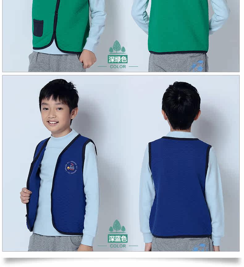 Gilet fille - Ref 2070604 Image 20