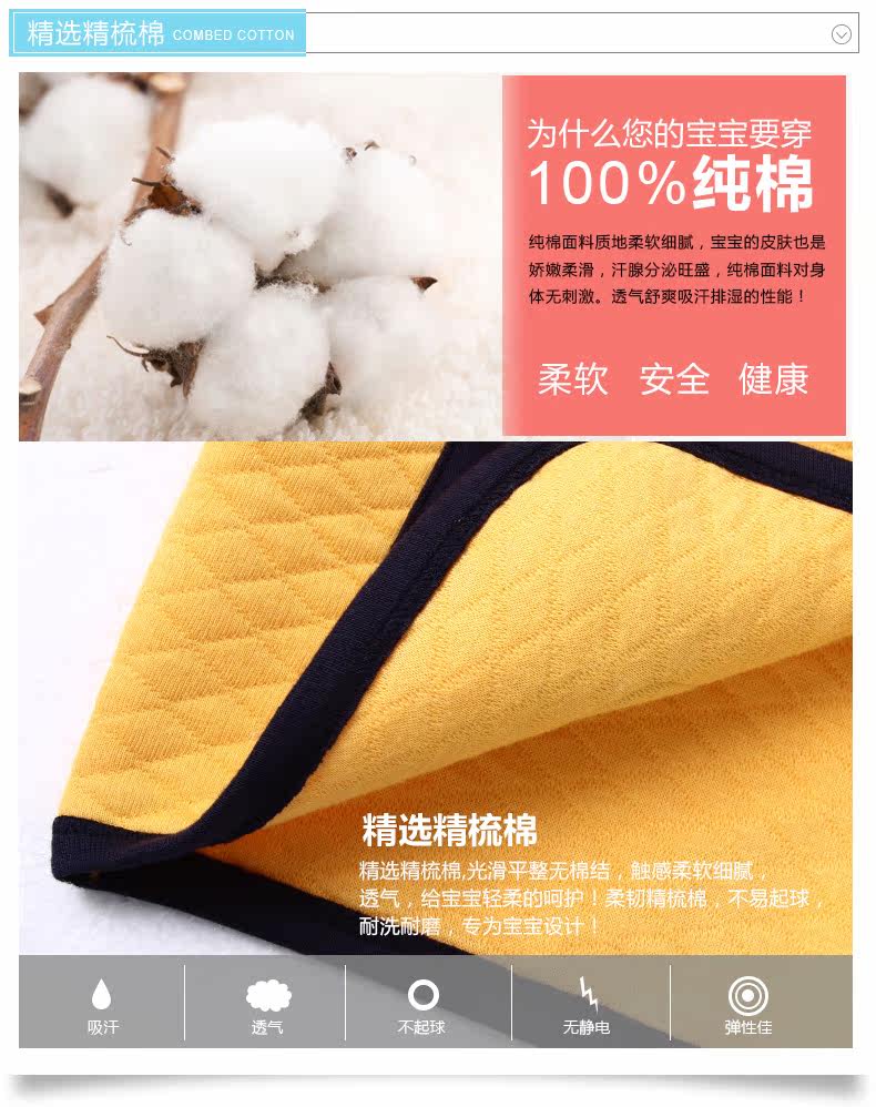 Gilet fille - Ref 2070604 Image 12