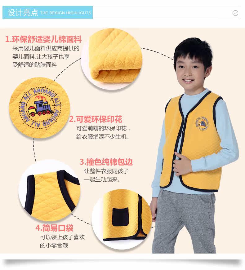 Gilet fille - Ref 2070604 Image 14