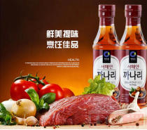 South Korea imported Qingjingyuan fish sauce Korean kimchi spicy cabbage special seasoning red bottle whitebait juice 500g seafood juice