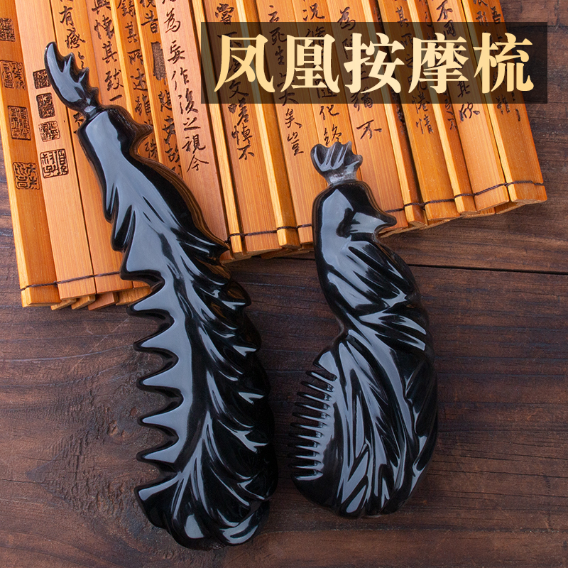 Snow Sea Horn Natural Black Buffalo Horn Solid Whole Corner Tip Full Body Meridians Phoenix Massage Dresser