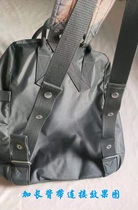 Shoulder backpack couple NASA backpack nasa backpack NASA backpack strap detachable extended strap