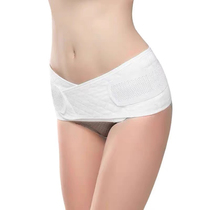 Postpartum recovery crotch belt pelvic belt pregnant womens belly belt postpartum pelvic correction belt belly belt pregnancy belt