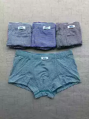 Wholesale children's underwear men's pure cotton boxer briefs small, medium and large children's underwear Boys boys shorts four-sided safety pants