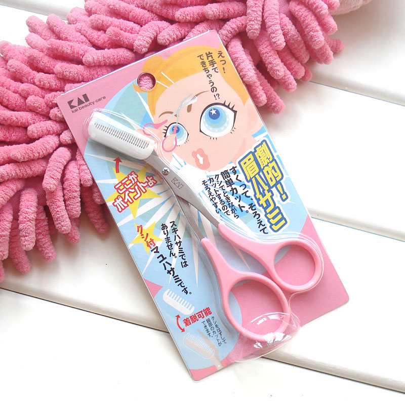 Brow Brow Scissors With Brow Comb Beginners Small Comb Beauty Scissors Woman Small Scissors To Brow With A Full Set Of Cut Nose Hair Cut