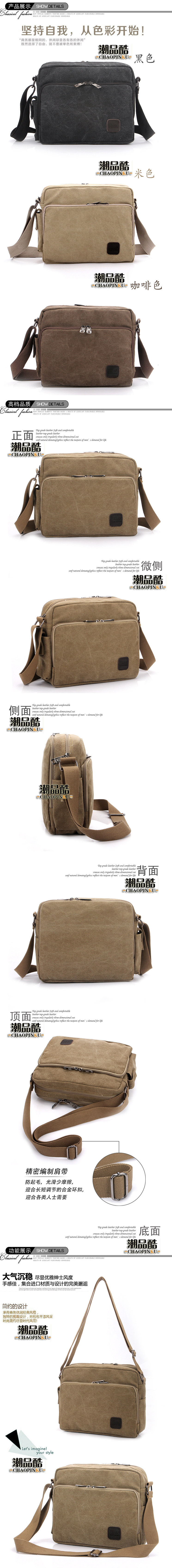 Sac homme - Ref 55861 Image 9