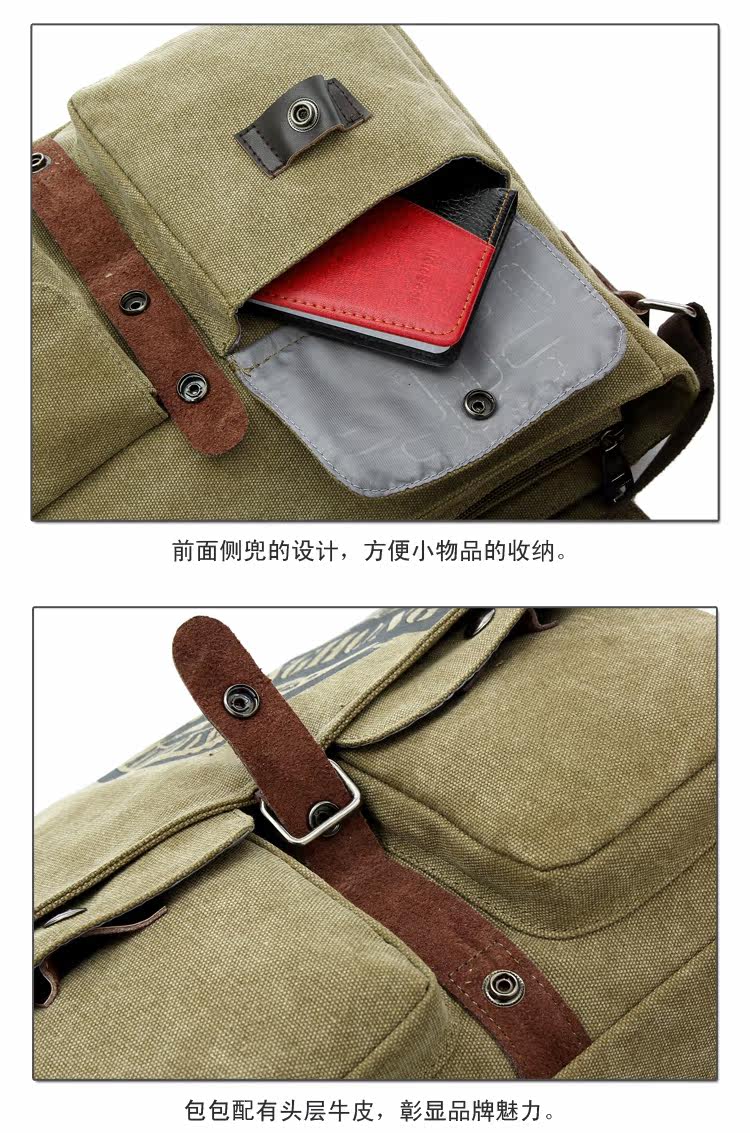 Sac homme - Ref 55862 Image 17