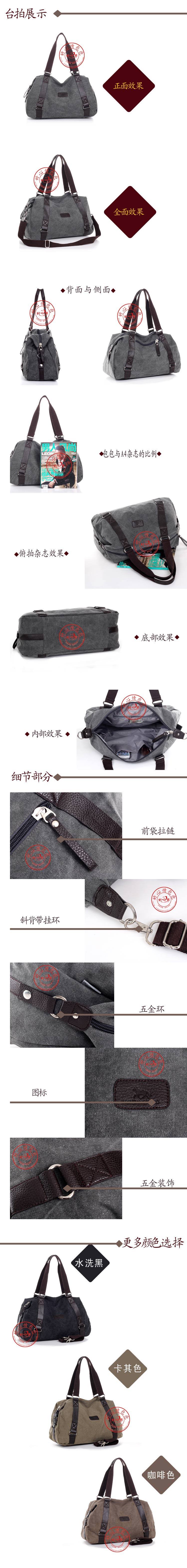 Sac pour homme - Ref 52139 Image 10