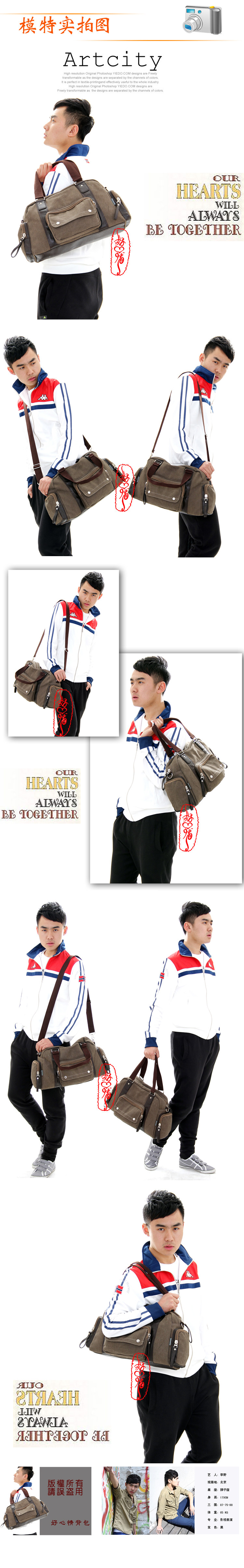 Sac pour homme - Ref 55924 Image 22