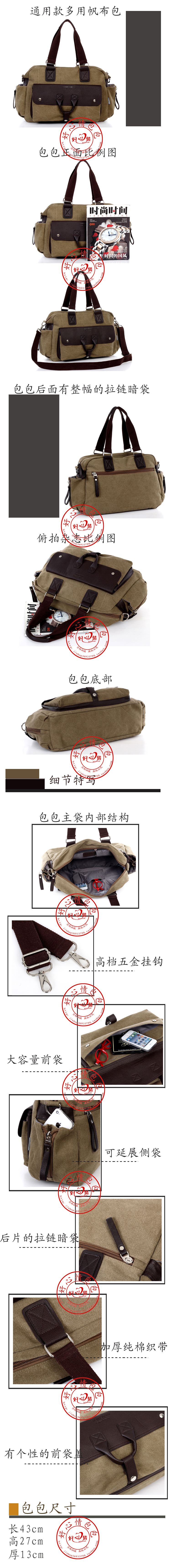 Sac homme - Ref 53177 Image 29