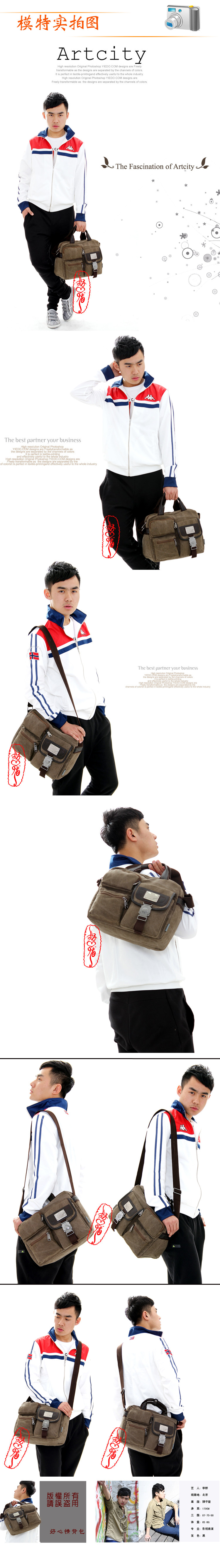 Sac homme - Ref 55860 Image 23