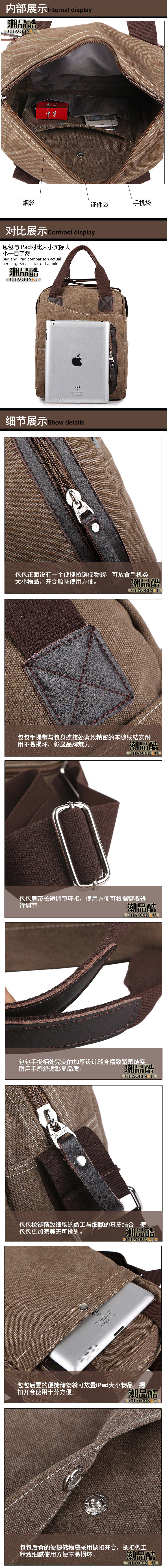 Sac pour homme - Ref 50673 Image 9