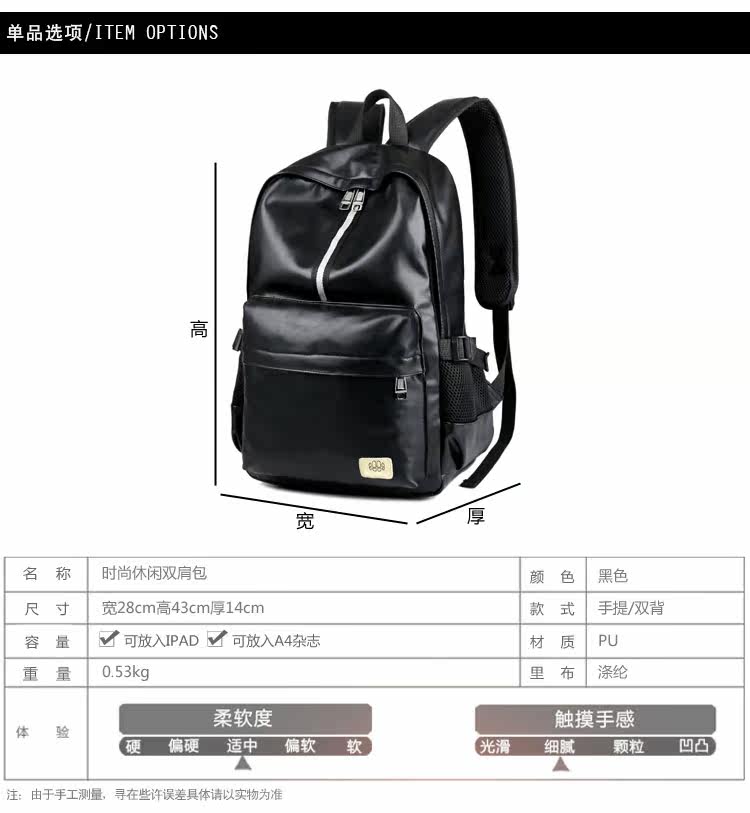 Sac homme - Ref 57093 Image 23