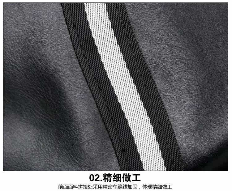 Sac homme - Ref 57093 Image 38