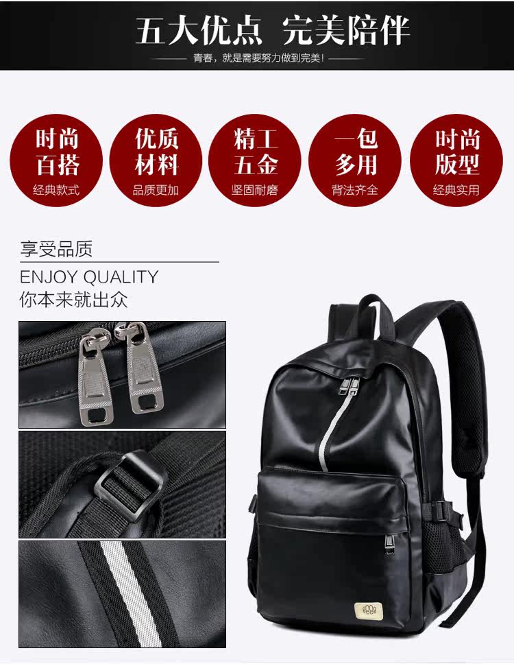 Sac homme - Ref 57093 Image 15