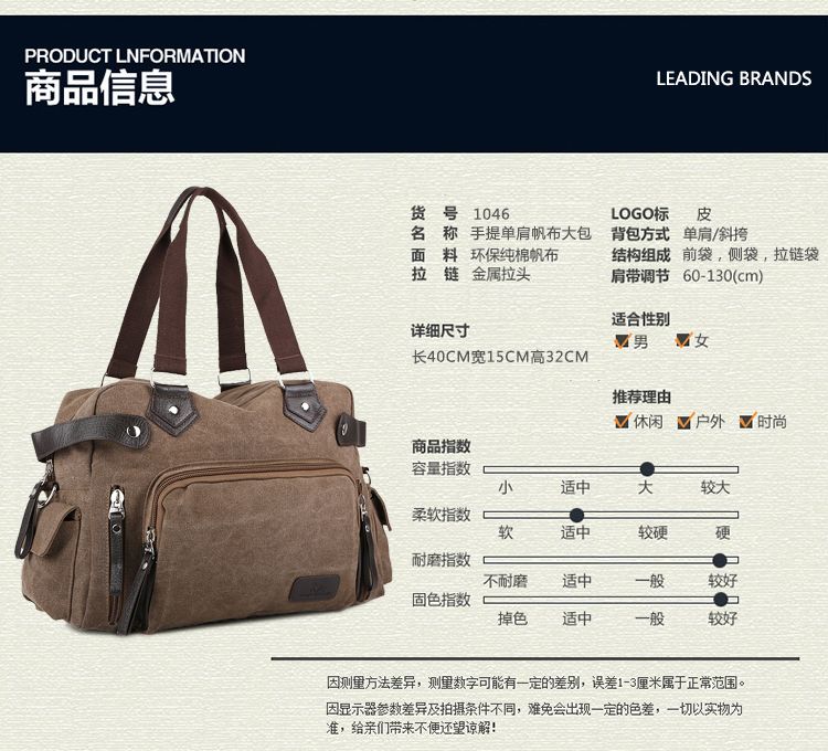 Sac homme - Ref 52137 Image 20