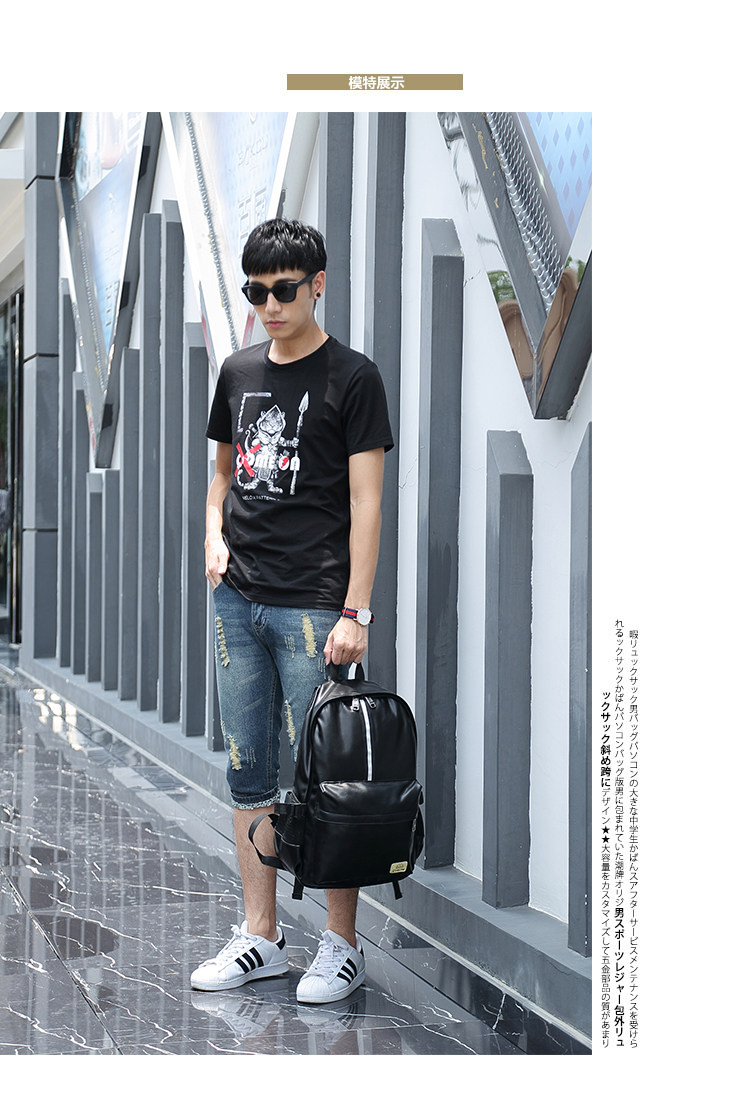 Sac homme - Ref 57093 Image 18