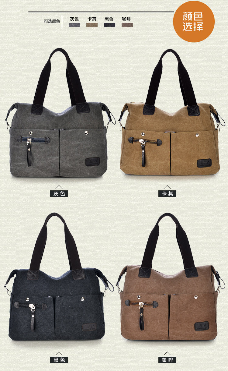 Sac pour homme - Ref 51889 Image 21