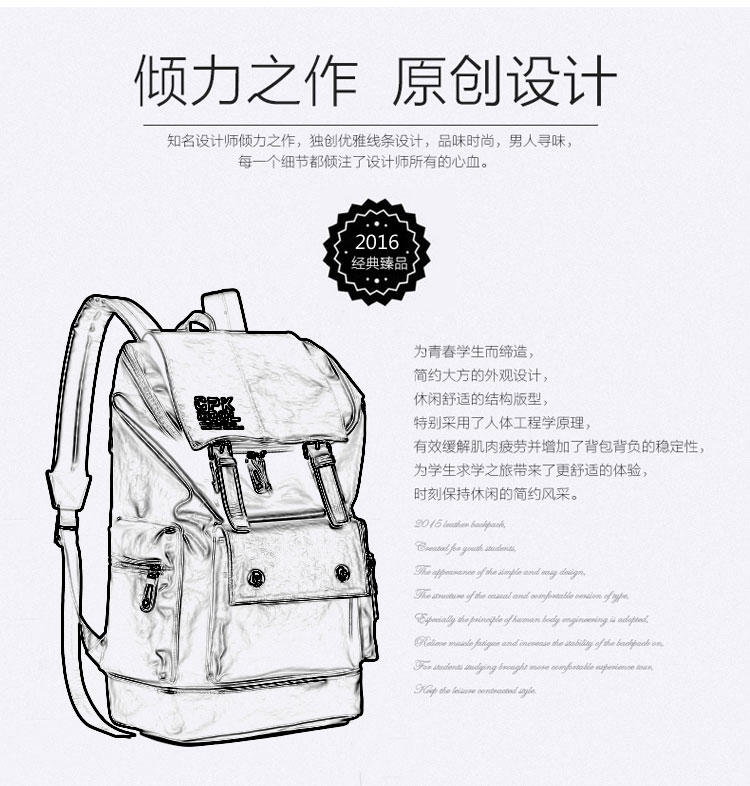 Sac homme - Ref 51891 Image 23