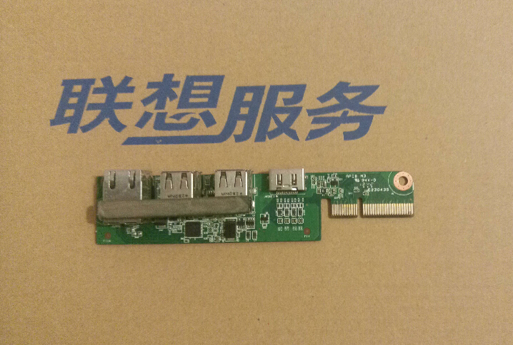 Lenovo Allb540 b320 s710 m9201 m7200z m7250z m93z rear io interface board
