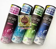 GATSBY Jieshipai xịt chống mồ hôi cơ thể nam 150ml nước hoa nách hai chai