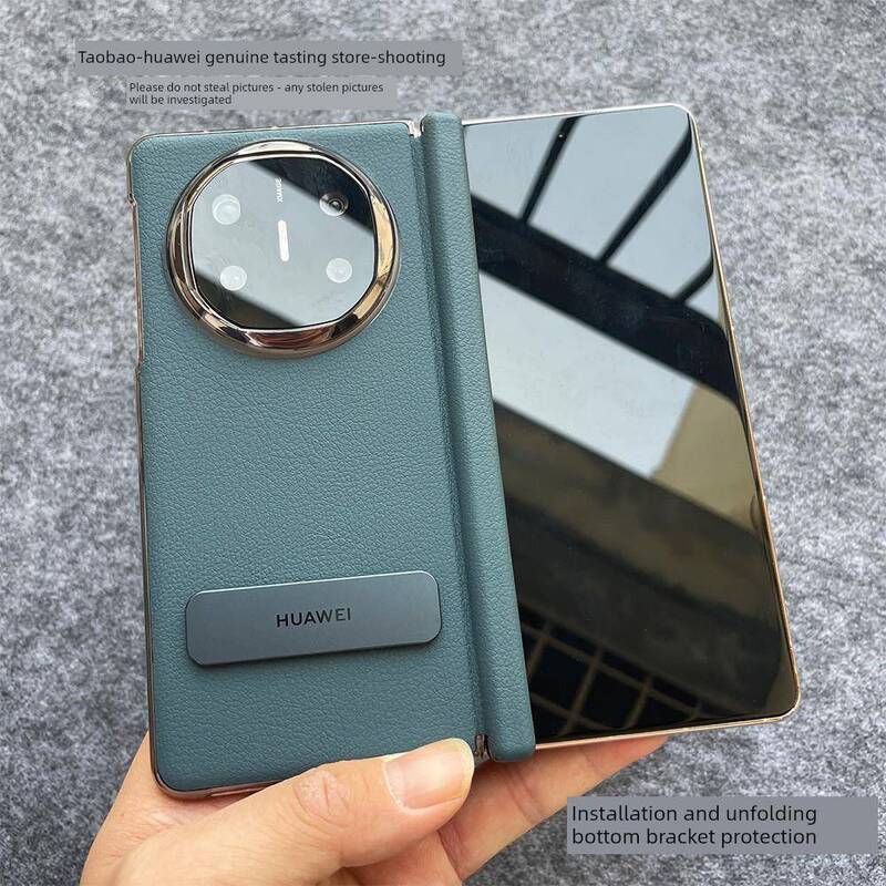 Suitable for Huawei Mate X6 Phone Case, Original 270-Degree Rotating Stand, Central Axis Hinge, Magnetic Mate X5 Suction Protective Cover, X6 Collector's Edition, Foldable Screen, Classic Full-Cover Genuine Leather, X3 Full-Cover Suitable for Huawei Mate X6 Phone Case, Original 270-Degree Rotating Stand, Central Axis Hinge, Magnetic Mate X5 Suction Protective Cover, X6 Collector's Edition, Foldable Screen, Classic Full-Cover Genuine Leather, X3 Full-Cover