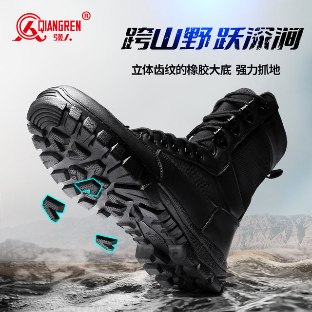 3515 strongman ໃຫມ່ combat training boots men's security boots summer breathable men's tactical boots safety ເກີບຄວາມປອດໄພສີດໍາ