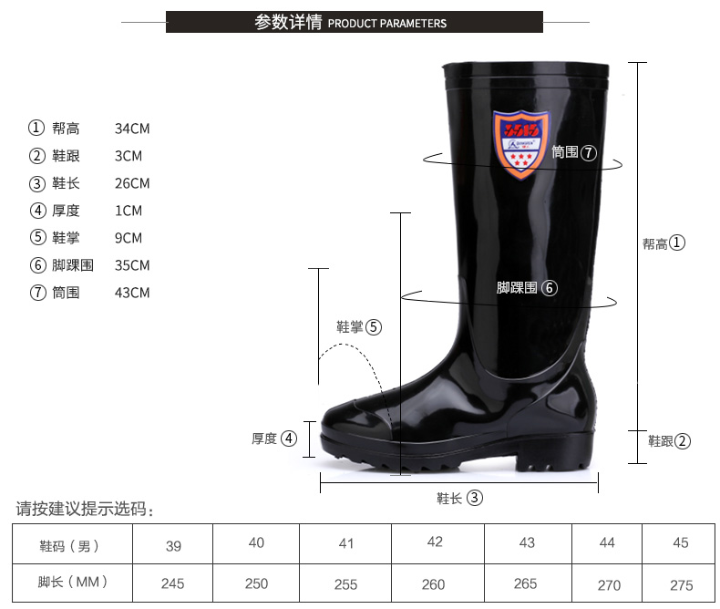 3515 người đàn ông mạnh mẽ của mưa khởi động của nam giới giày nước mùa hè ống cao không thấm nước mưa khởi động non-slip giày giày giày quân sự giày không thấm nước khởi động giày boot nam chống nước