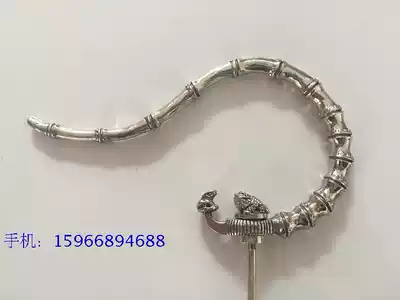 Boutique thrush bird cage lark hook white copper bamboo joint Golden Toad snake Sichuan hook pure handmade bird cage hook accessories