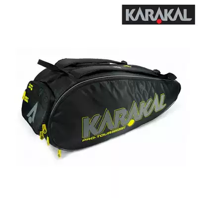 Squash bag KARAKAL squash bag badminton bag shoulder sports bag Pro Tour bag