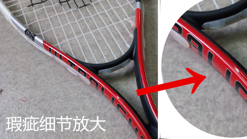 Đích thực KARAKAL squash racket carbon nhôm siêu nhẹ người mới bắt đầu chàng trai và cô gái squash racket 瑕疵 gửi gel tay wilson blade 285g