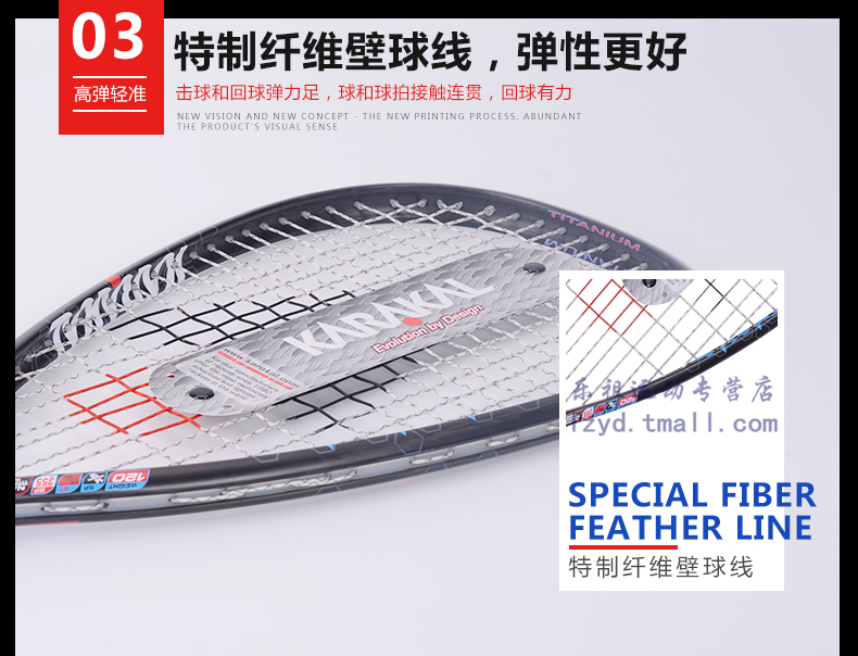 Chính hãng KARAKAL squash racket sợi carbon siêu nhẹ carbon đầy đủ nam giới và phụ nữ NGUYÊN 120 BX-130 MX-125 vợt tennis siêu nhẹ