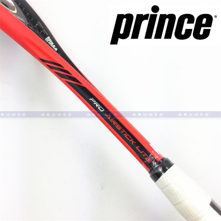 Chính hãng Hoàng Tử Hoàng Tử squash vợt PRO AIRSTKLT LITE 550 mật độ cao sợi carbon 7S574 vợt wilson cầu lông