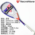 Tenny fly tecnifibre squash vợt Carboflex x-speed125NS sợi carbon đầy đủ carbon siêu nhẹ vợt tennis wilson ultra 100ul (257gr) Bí đao