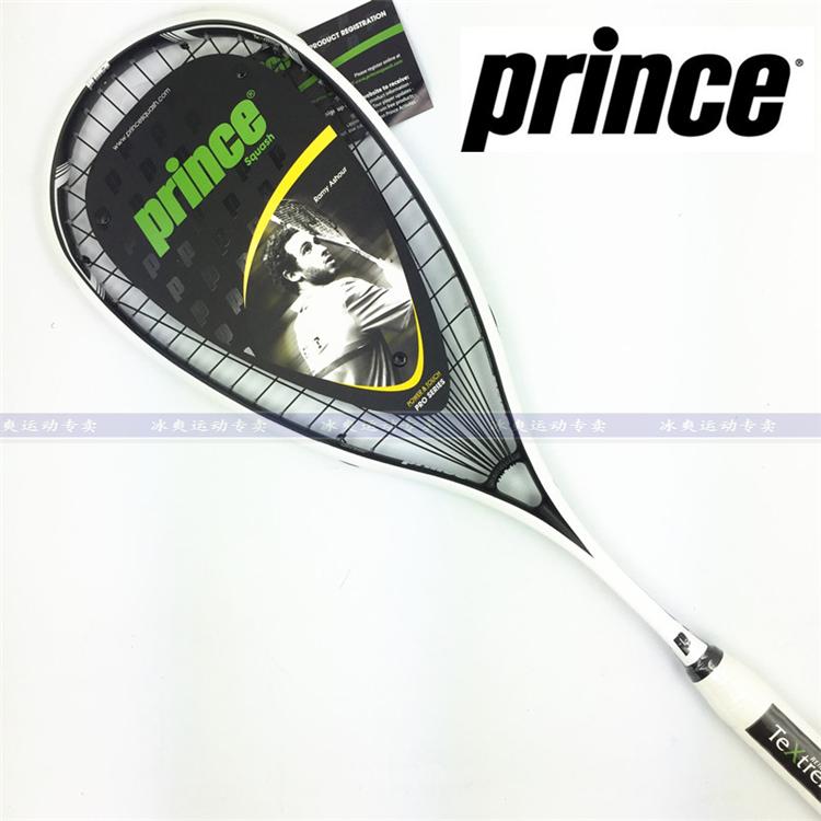 Vợt vợt Prince Prince chính hãng PRO SOVERN X 650 mật độ cao đầy đủ sợi carbon 7S573 head radical s 280g