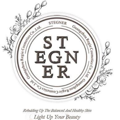STEGNER 斯黛娜美妆正品