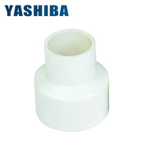 PVC variable diameter direct UPVC heterodiameter straight water pipe connector to water pipe changing diameter joint