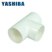 Joint three-way PVC wire pipe and other diameter water pipe fittings windpipe UPVC pipe union accessories such as diameter 3-pass adapter