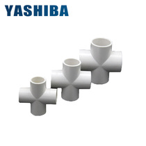 PVC equal diameter four-way shunt equal diameter four-way drainage pipe fittings 40 50 cross water supply pipe gas pipe fittings