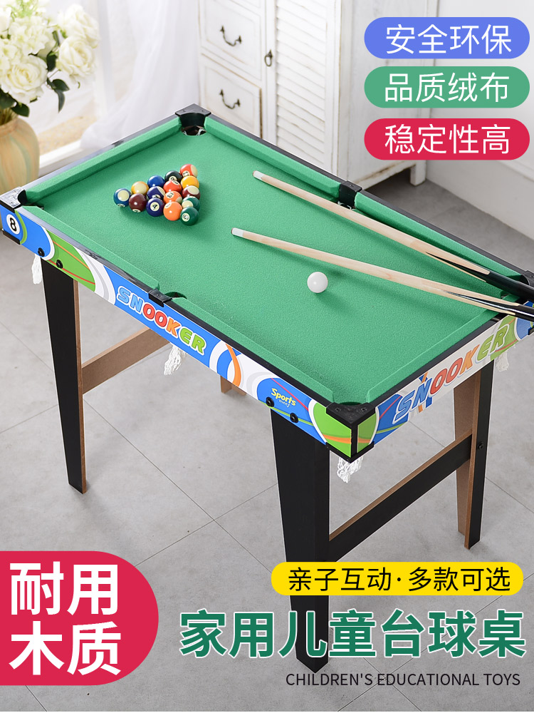 Pool table Household children large pool table Indoor children Mini small billiards toy Sports boy parent-child